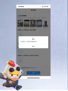 �ɺ����(��Ϸ�˺Ž���ƽ̨)