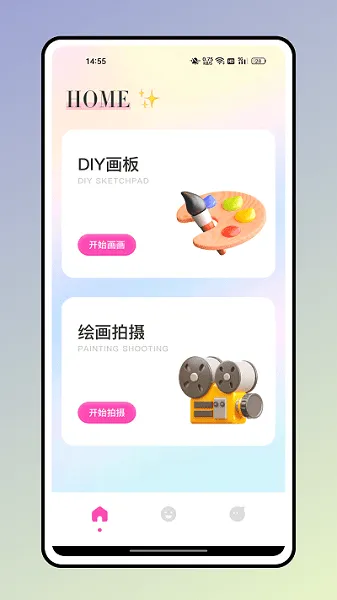 �������(�ֻ���������)