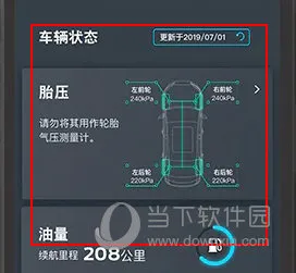 �����ɻ���2026���ذ�װ