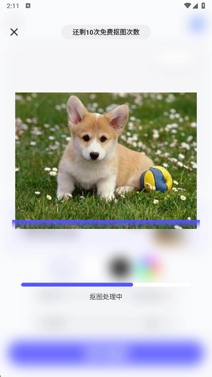 ����2026�ٷ����°汾