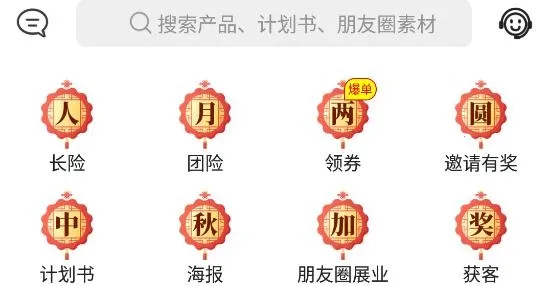 ���տ�������2026�ٷ����°汾