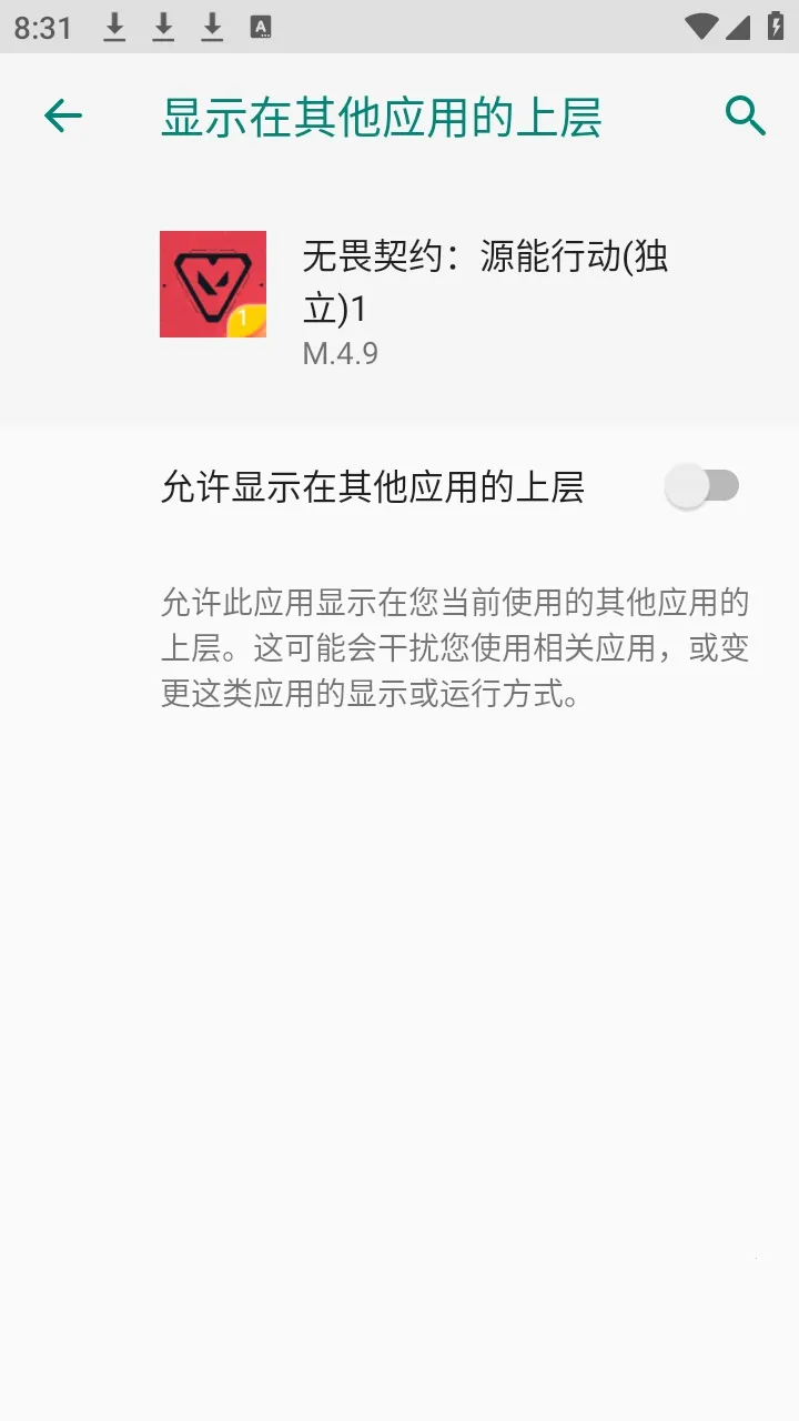 ��η��ԼС��è(��Ϸ��������)