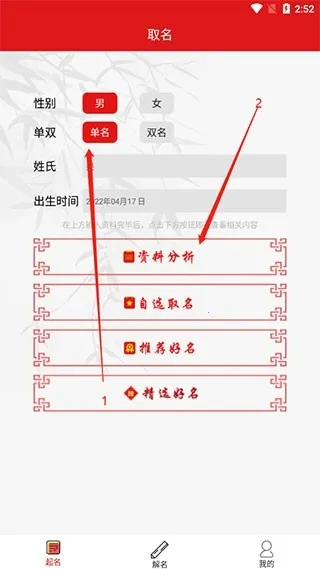 ����ȡ��2026���°汾