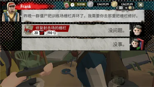 ��ʬ����2��ʬ���������