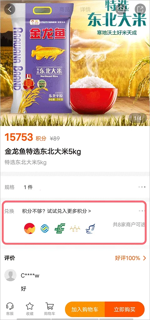 ����ͨ(��Ա���ַ���)