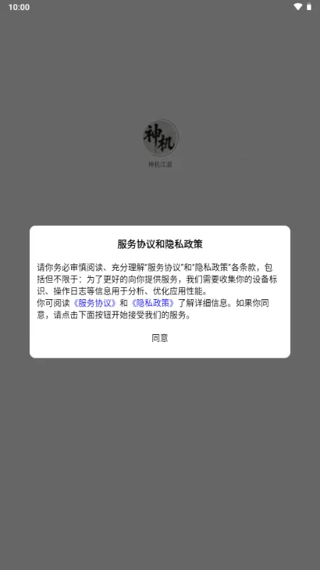 �������(��ѧ����ƽ̨)