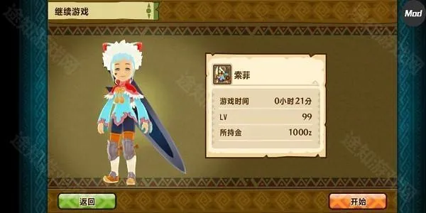 ������������1.6.6�����ƽ������