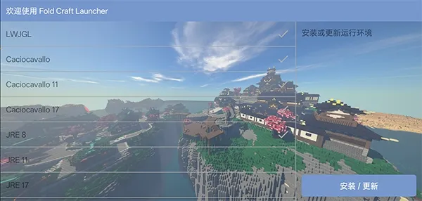 enchantnet��������2026���ذ�װ