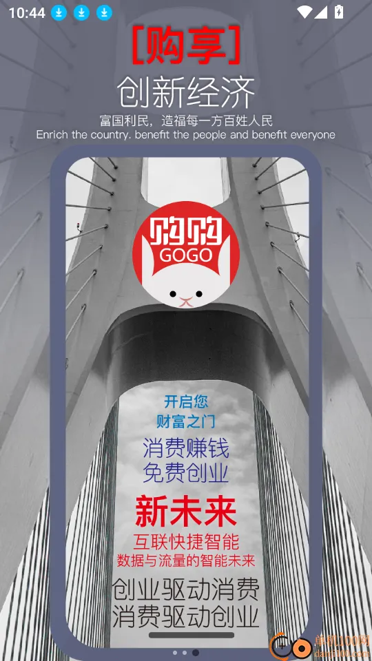 ����2026�ٷ����°汾