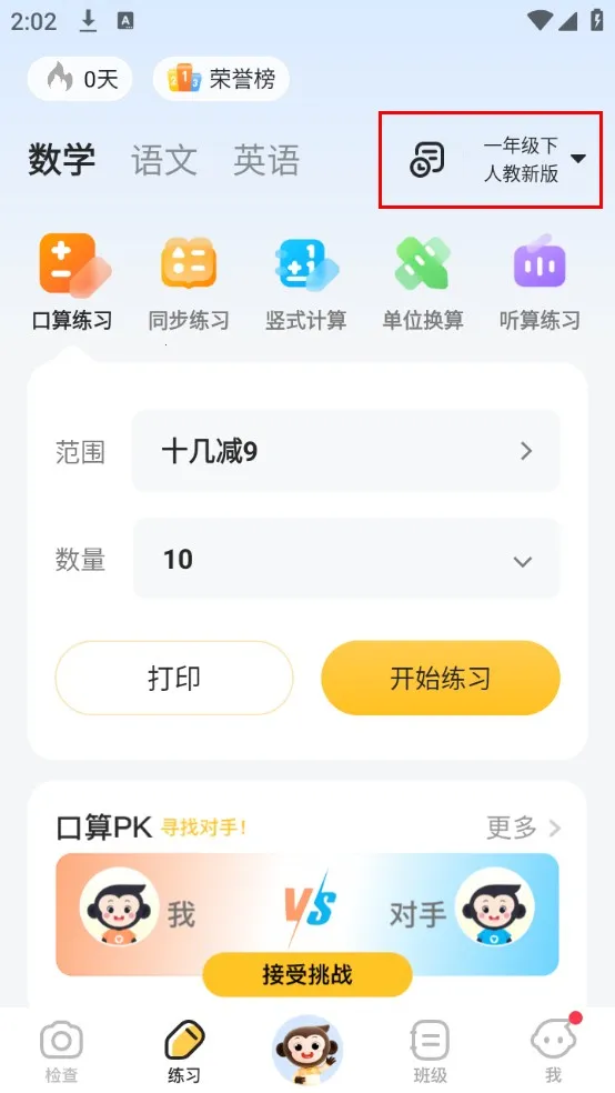 СԳAI2026�ٷ�����