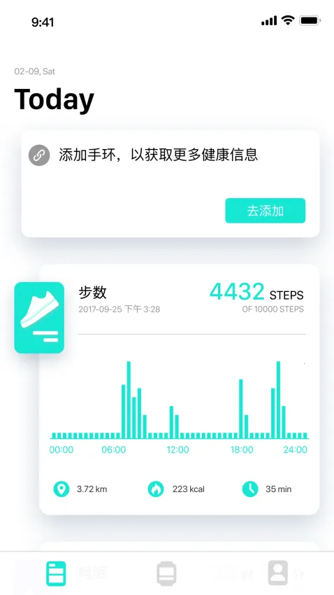 Da Fit�����ֻ���