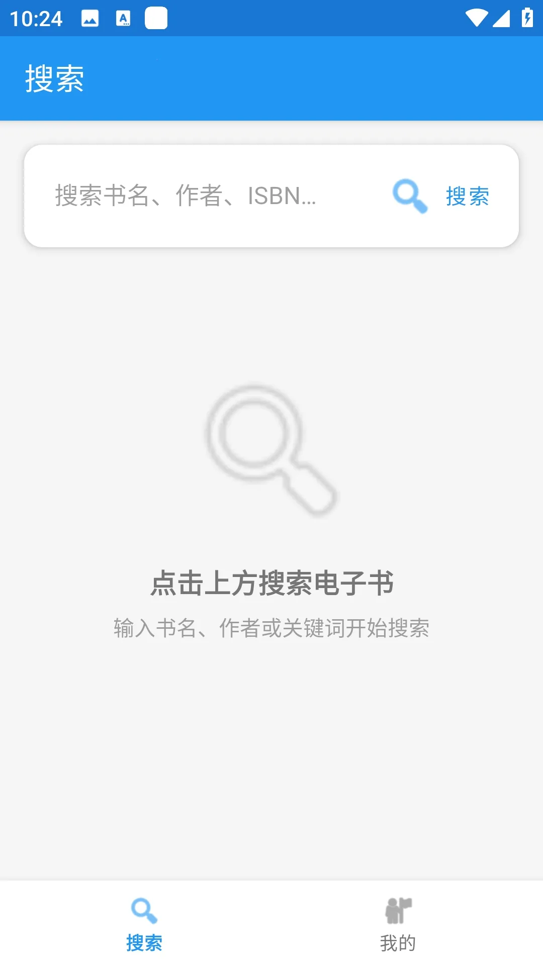 Xlib����ͼ���(��������Դ����)