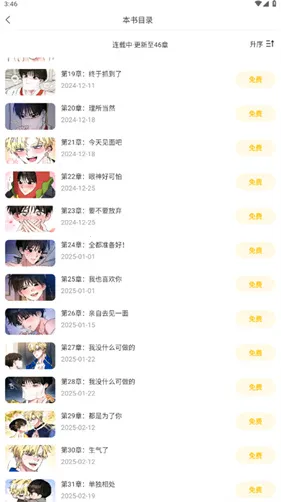 ����2026�ٷ����°汾