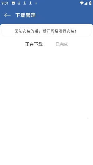 ����������2026���°汾