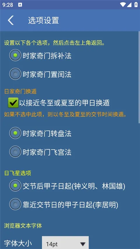 ���Ŷݼ�(������������)