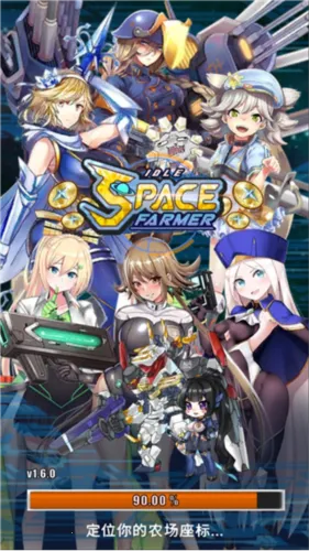 Idle Space Farmer(̫��ũ����Ϸ)