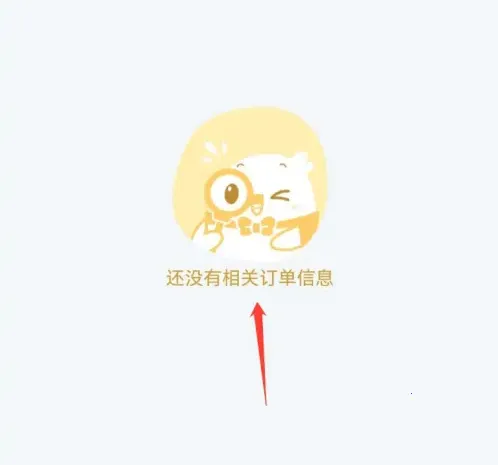 �н�(��ͯ�Ķ�ѧϰ����)