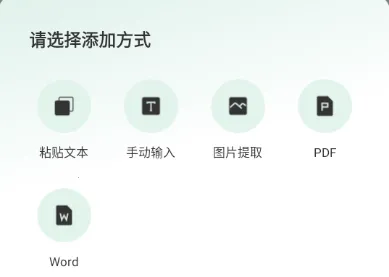 ���齳(AI���ܱ��鹤��)