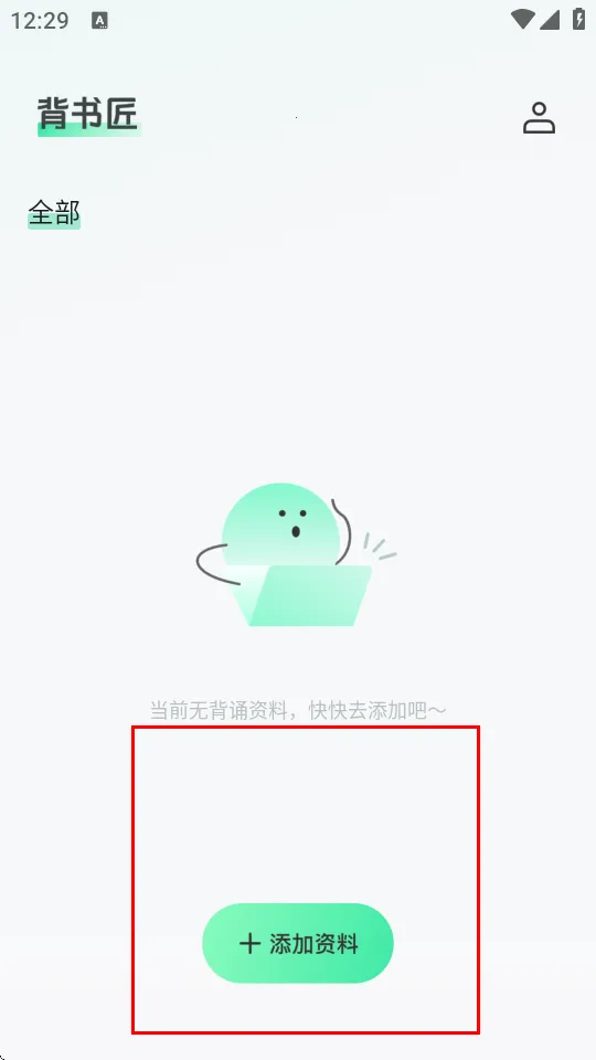 ���齳(AI���ܱ��鹤��)