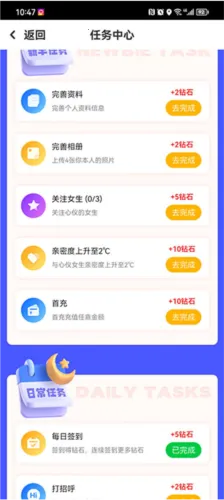����(�罻��������)