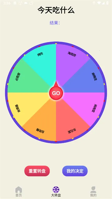 ����Now2026���°汾