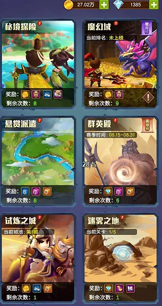 �������2026�ٷ����°汾