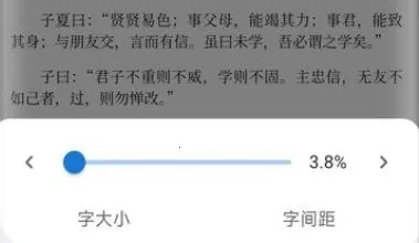 Epub�������Ķ���(�������������)