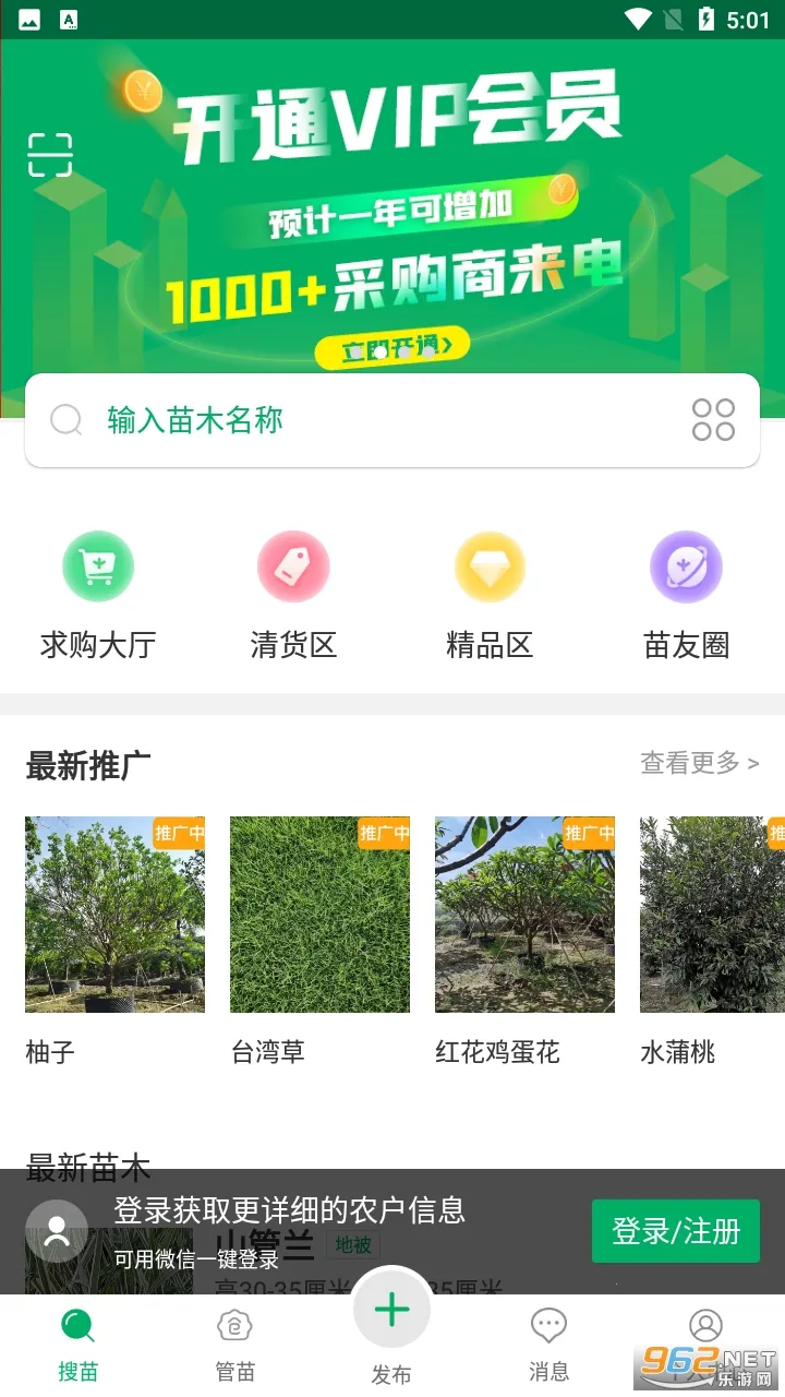 ��ְ�׿���ֻ���