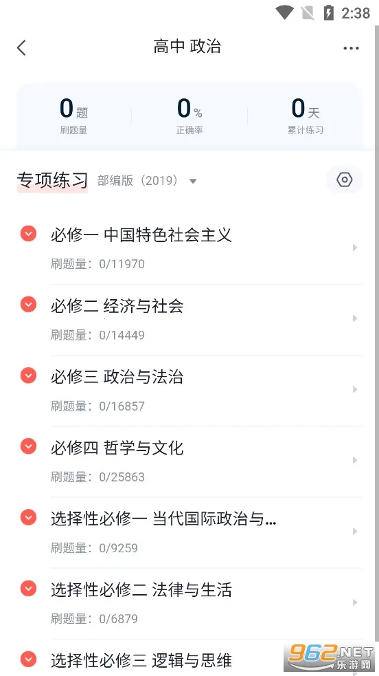 ��;���������ֻ���