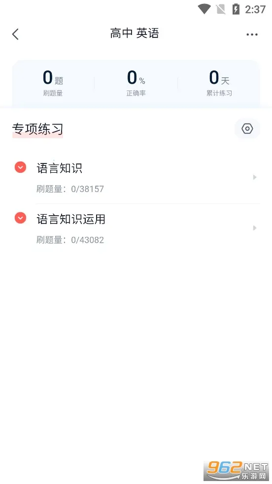 ��;���������ֻ���