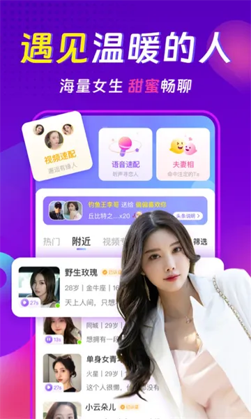 ���������콻��Լ��(�罻����Լ��)