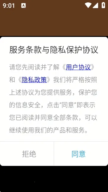 Latex编辑器2026最新版本 Latex编辑器2026最新版本