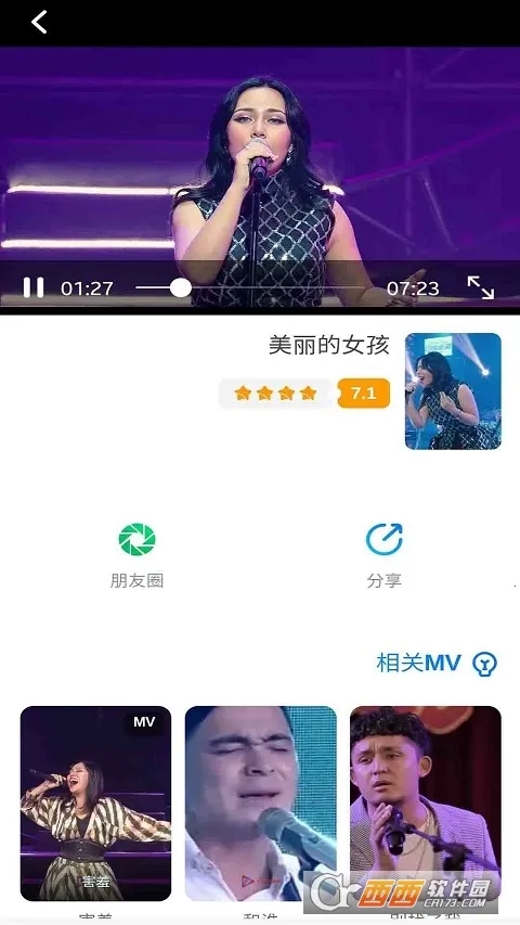 Torqak2026下载安装 Torqak2026下载安装