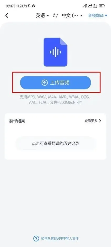ͬ��������2026���°汾