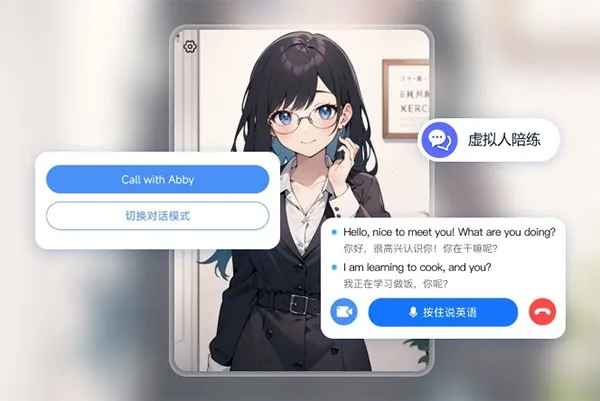 ͬ��������2026���°汾