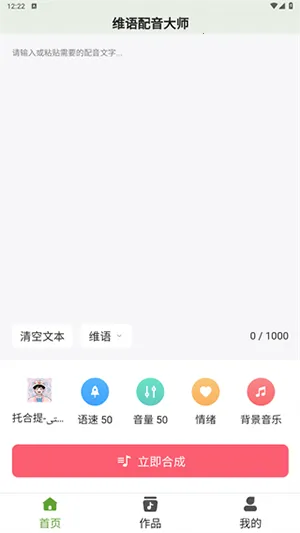 ά��������ʦ�����ֻ���