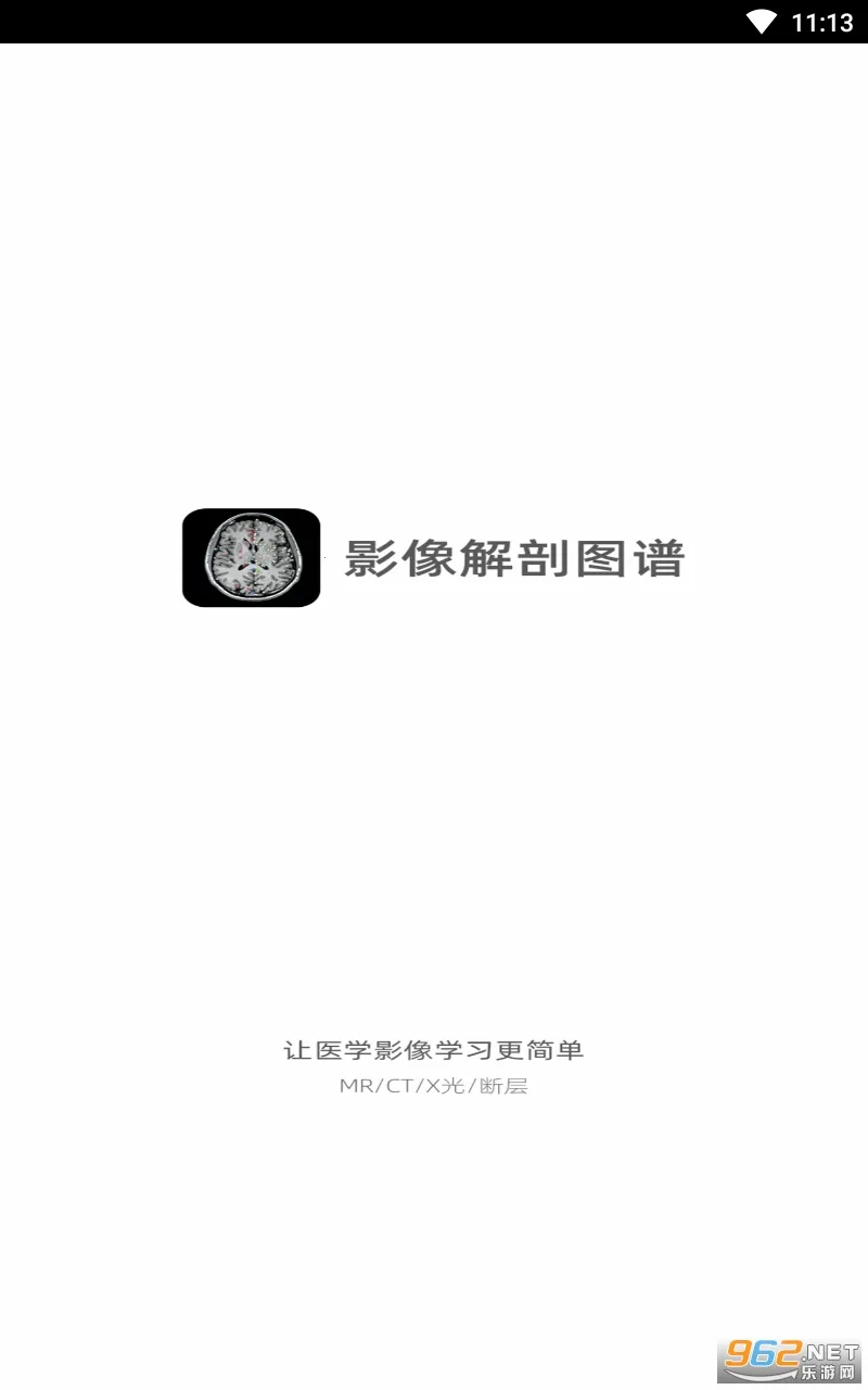 Ӱ�����ͼ��2026���°汾