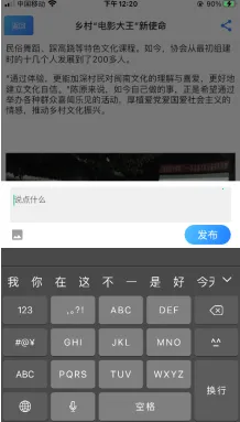 ��Ӱͨ2026�ٷ����°汾