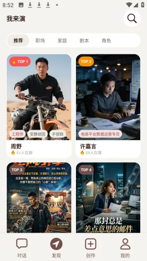 ������ai���黥����Ѱ�app����-�����������ٷ���ʽ������