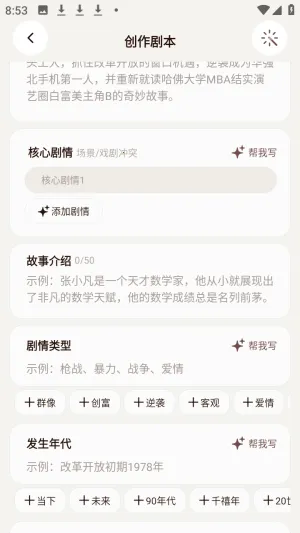 ������ai���黥����Ѱ�app����-�����������ٷ���ʽ������