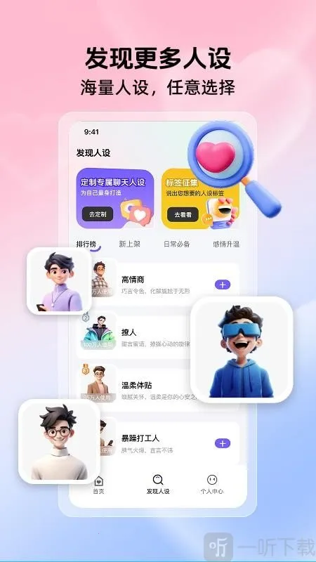 �������������(���컰�����뷨)