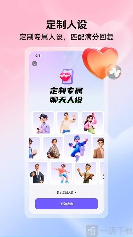 �������������(���컰�����뷨)