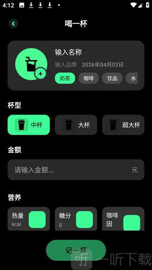 AI����һ������2026���ذ�װ