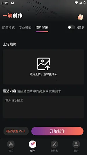 AI����һ������2026���ذ�װ