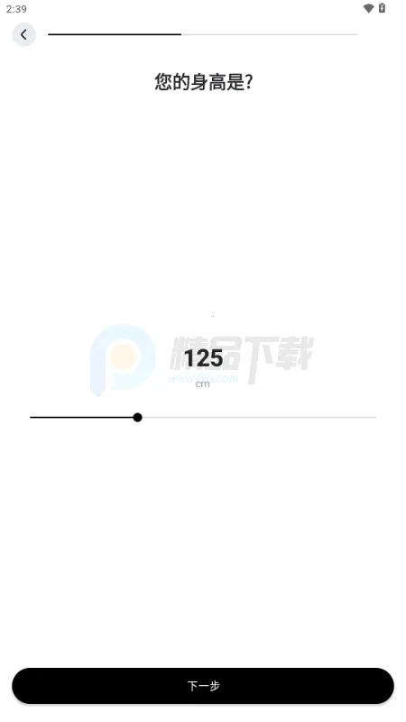 WearWow2026�ٷ�����