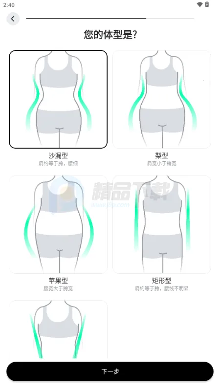 WearWow��׿��
