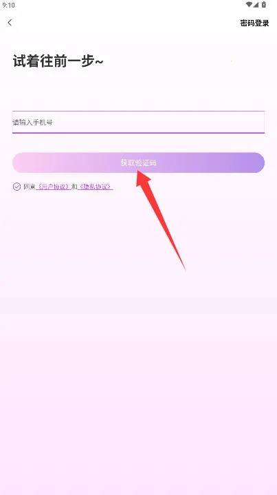����(����ʽ�罻ƽ̨)