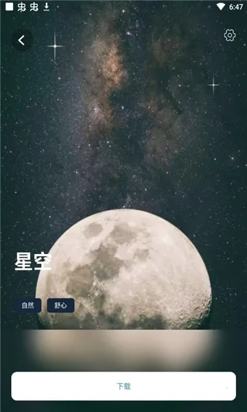 ˯������(������������)