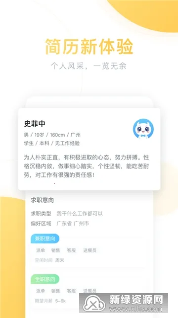 ѧ�����ؾ�2026���ذ�װ