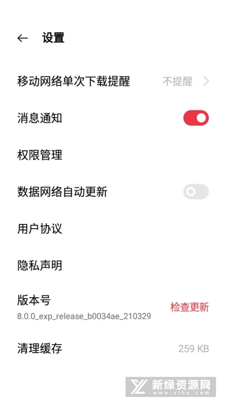 Theme Store(������������)